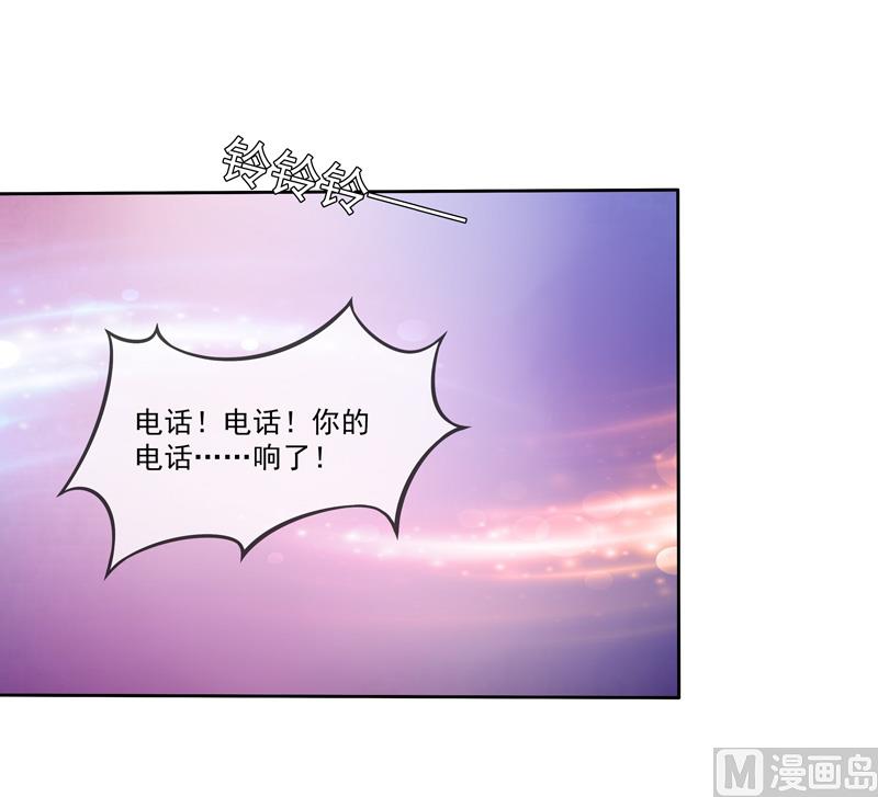 第39话  请你看电影-第39话