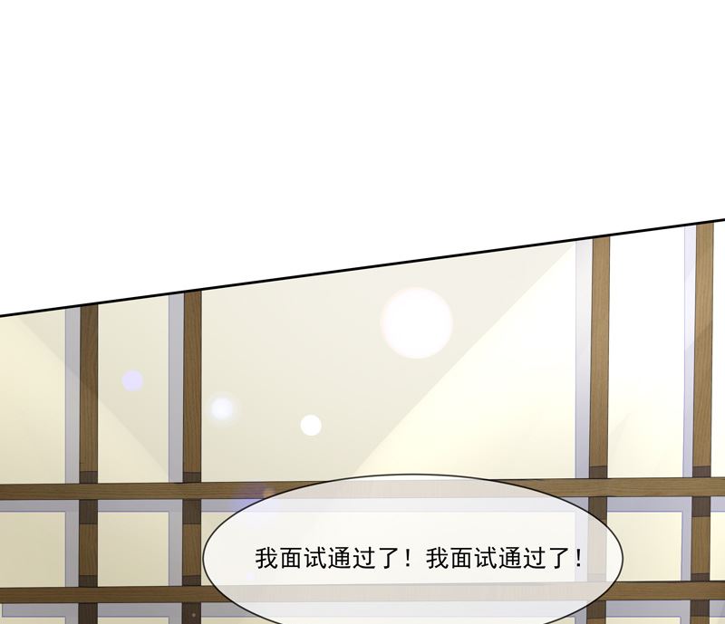 第39话  请你看电影-第39话