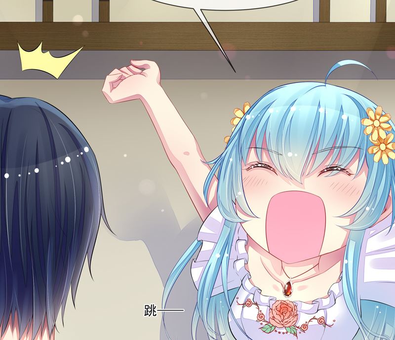 第39话  请你看电影-第39话