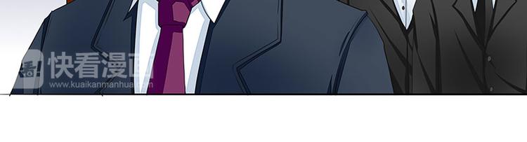 第5话  直播表白(1/2)-第5话