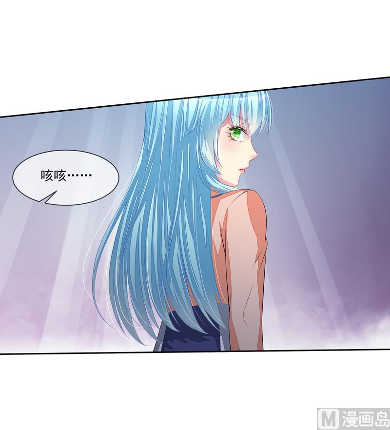 第43话 比赛开始-第43话