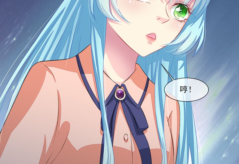 第43话 比赛开始-第43话