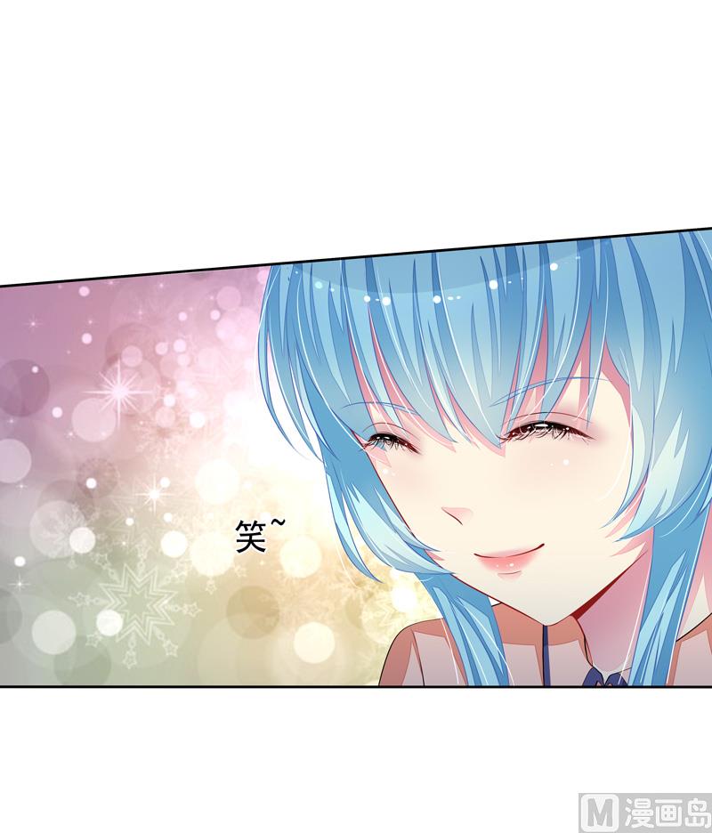 第43话 比赛开始-第43话
