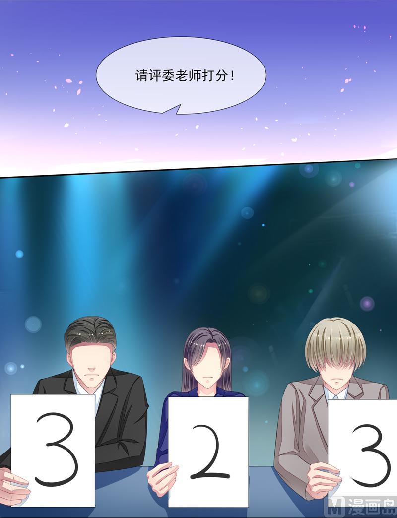 第45话  本色(1/2)-第45话