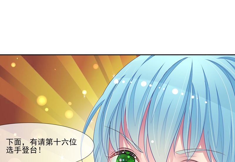 第45话  本色(1/2)-第45话