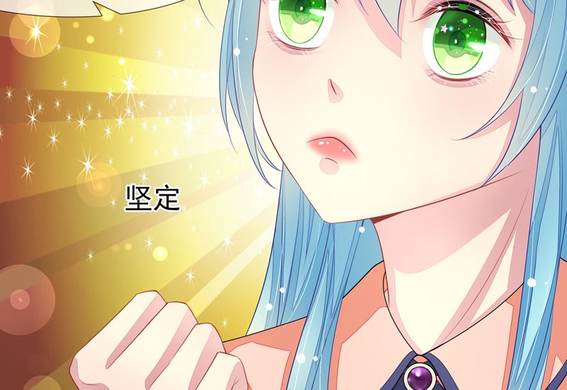 第45话  本色(1/2)-第45话
