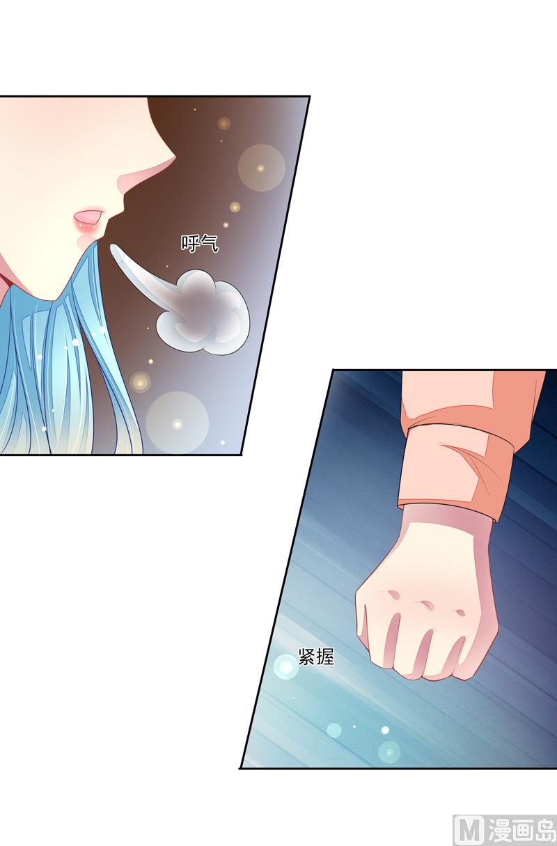 第45话  本色(1/2)-第45话