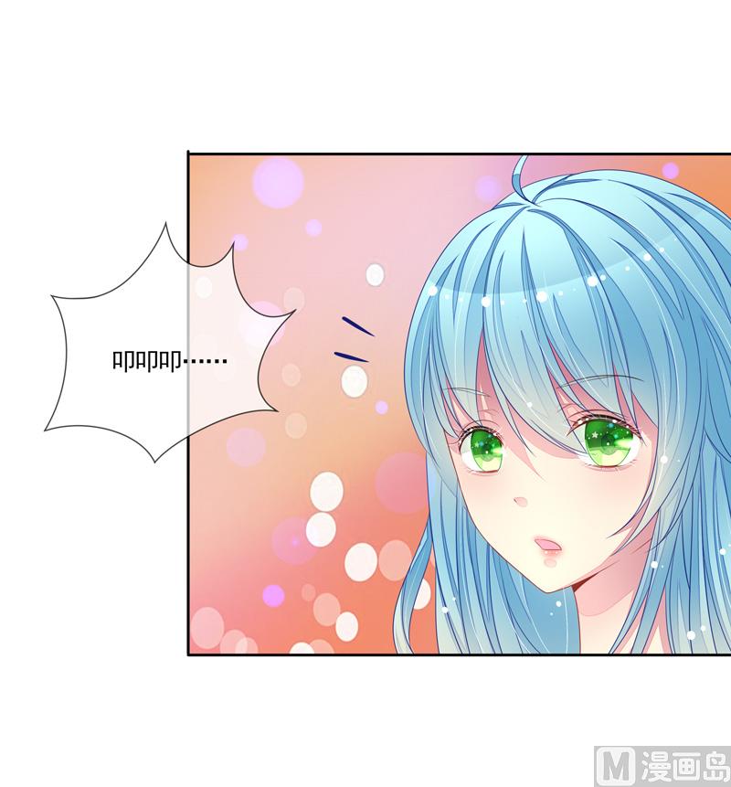 第51话  我的女人就是你-第51话