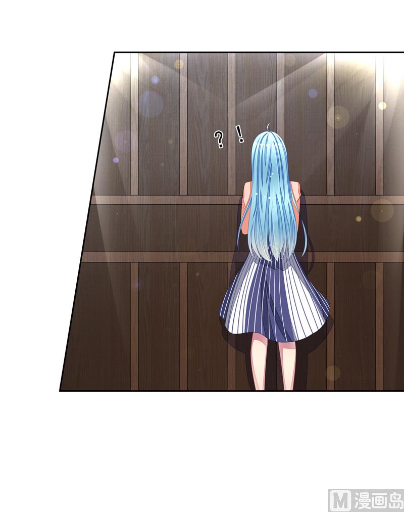 第51话  我的女人就是你-第51话