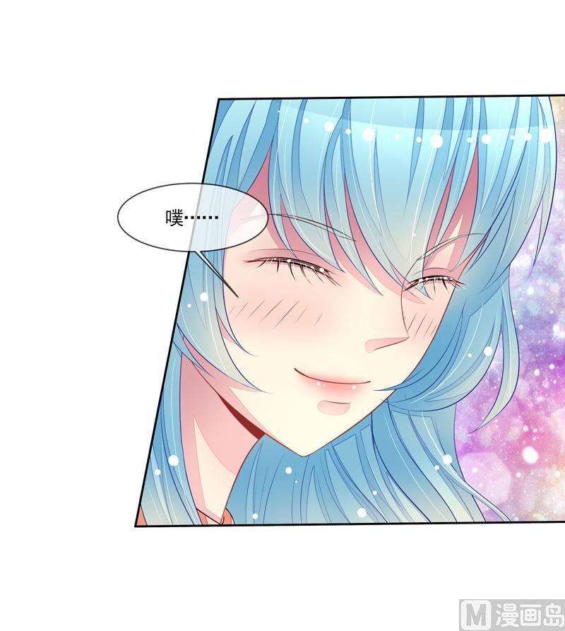 第53话  男神来帮忙-第53话