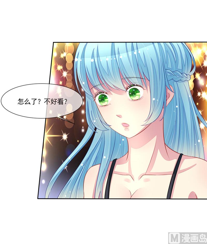 第53话  男神来帮忙-第53话