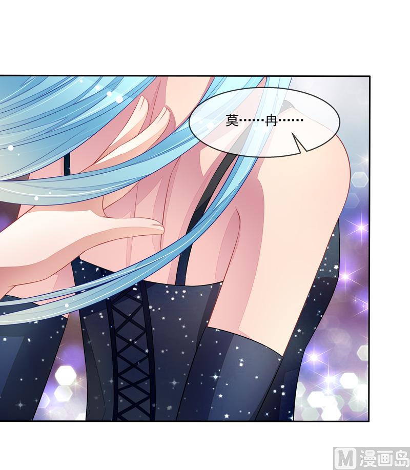 第53话  男神来帮忙-第53话