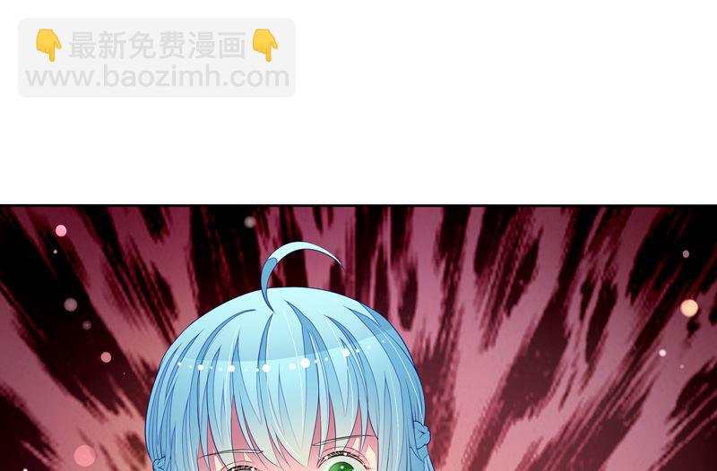 第55话  拆穿了-第55话