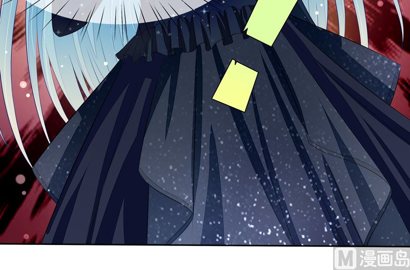 第55话  拆穿了-第55话