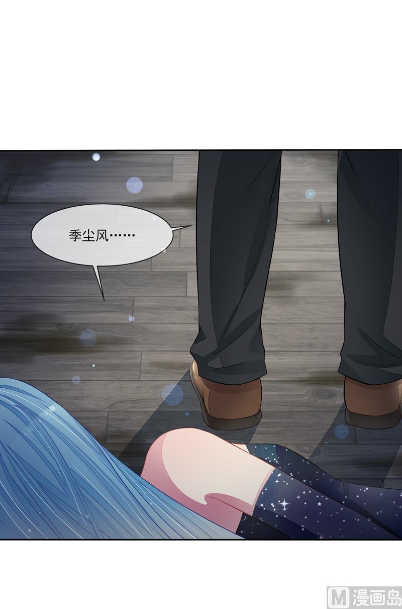 第57话  我要去比赛-第57话