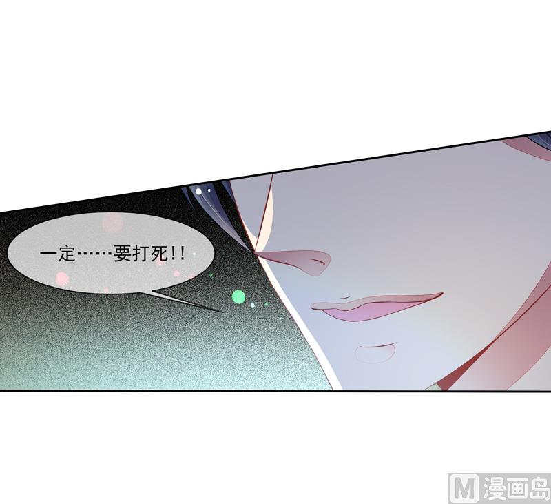 第57话  我要去比赛-第57话