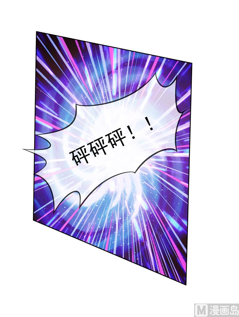 第57话  我要去比赛-第57话