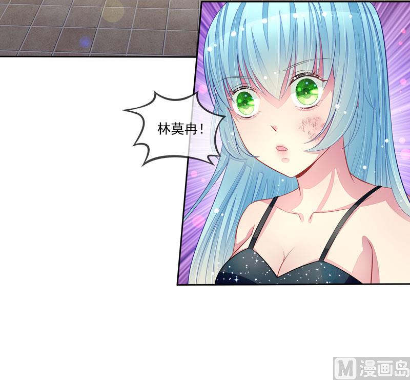 第59话  错过与得到-第59话
