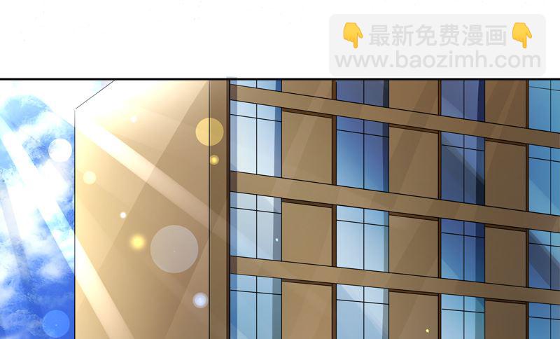 第61话  洛洛出院了-第61话