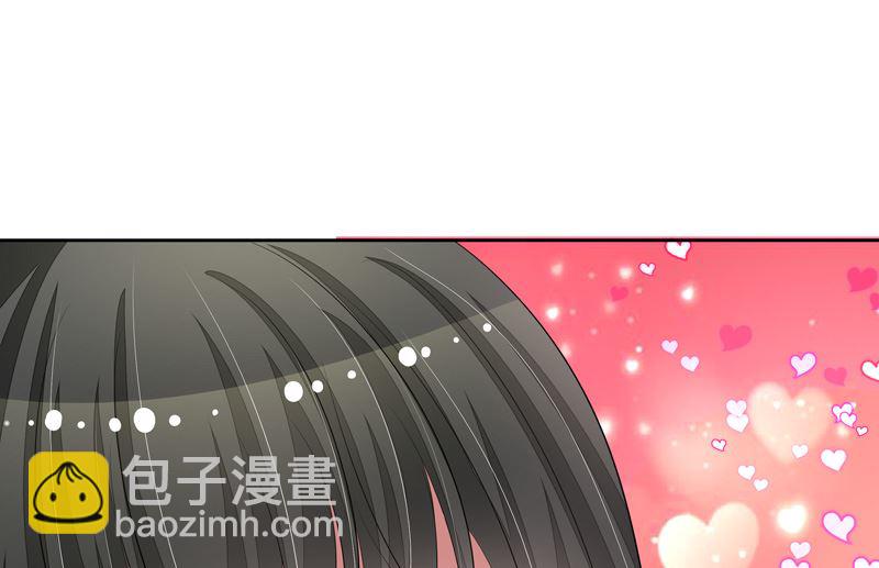第61话  洛洛出院了-第61话