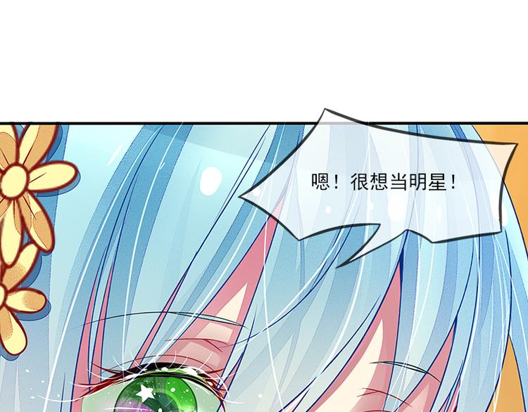 第9话  契约(1/2)-第9话