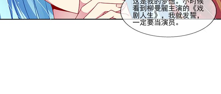 第9话  契约(1/2)-第9话