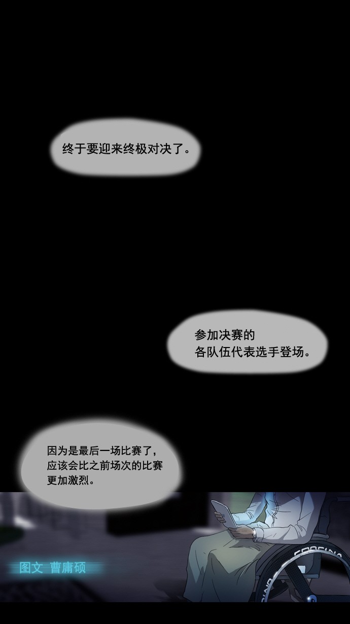 🍶冲锋衣 预告 第1页
