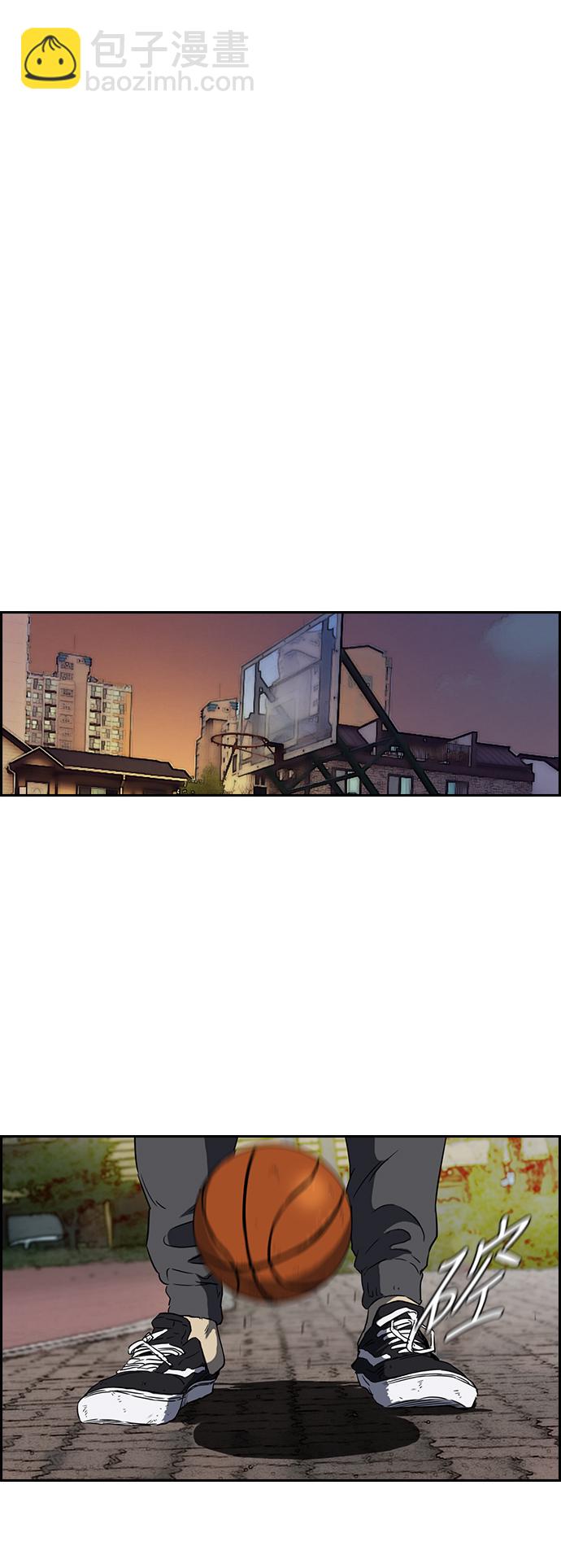 🍶冲锋衣 [第2部(下)] 第36话 第12页