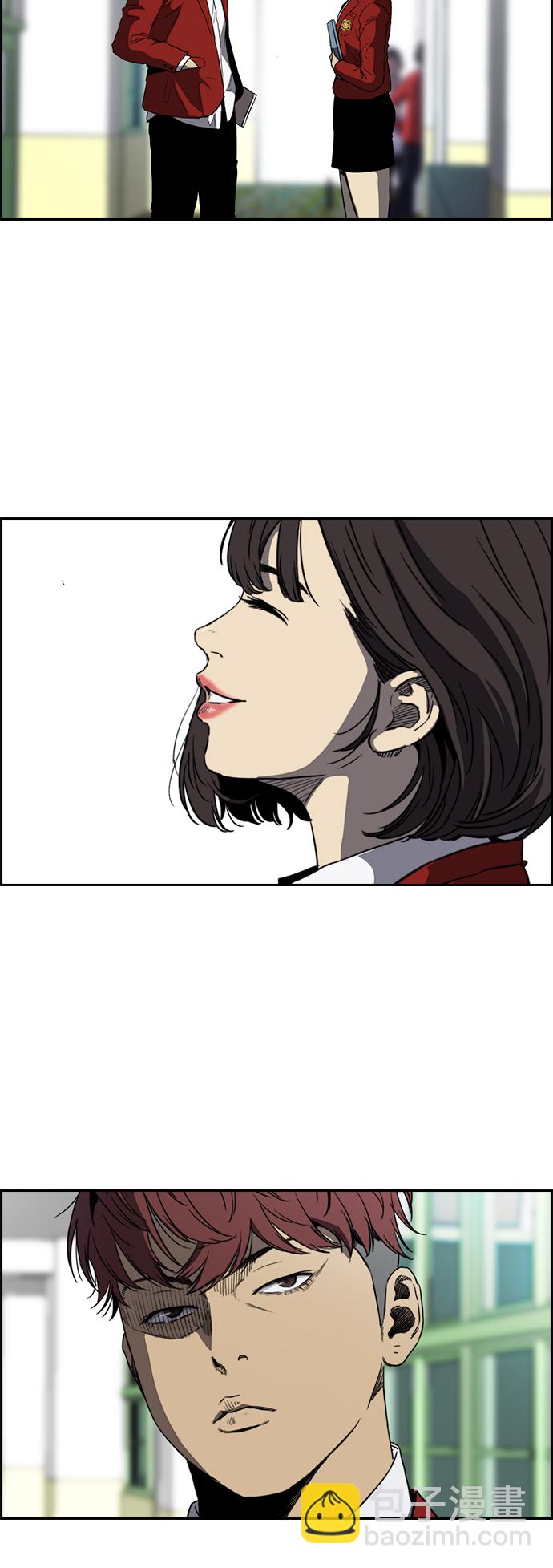 🍶冲锋衣 [第2部(下)] 第70话 第19页