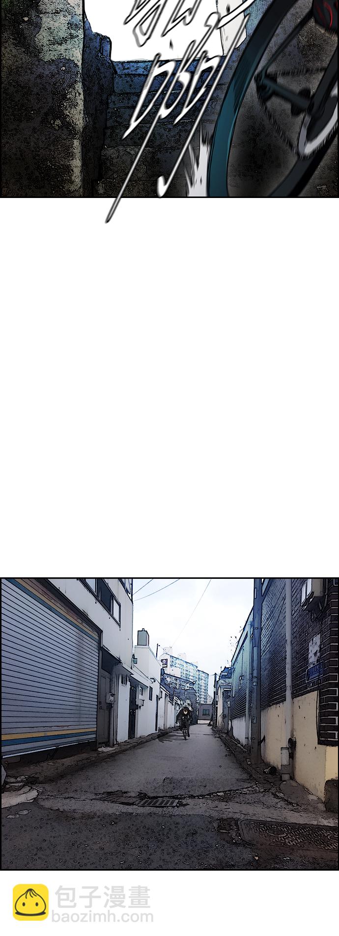 🍶冲锋衣 [第2部(下)] 第78话 第24页
