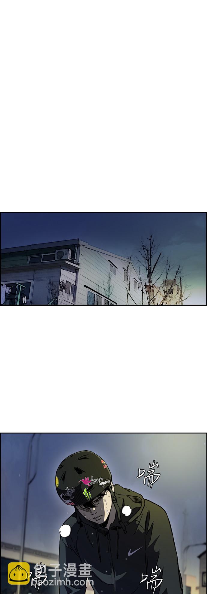 🍶冲锋衣 [第2部(下)] 第98话 第28页