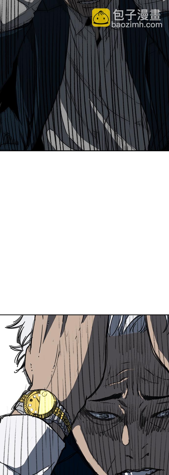 🍶冲锋衣 [第2部(下)] 第116话 第34页