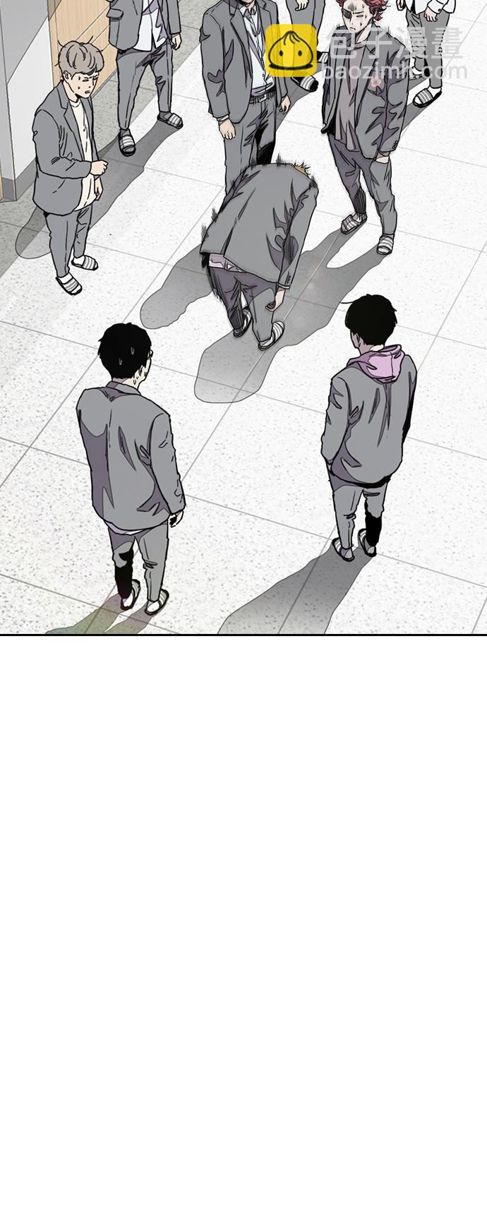 🍶冲锋衣 [第3部] 第39话 南胜春老师亲带特训（1） 第28页