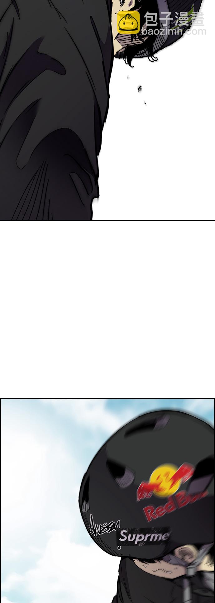 🍶冲锋衣 [第3部] 第59话 Humming bird 对战 Manga （FINAL） 第24页