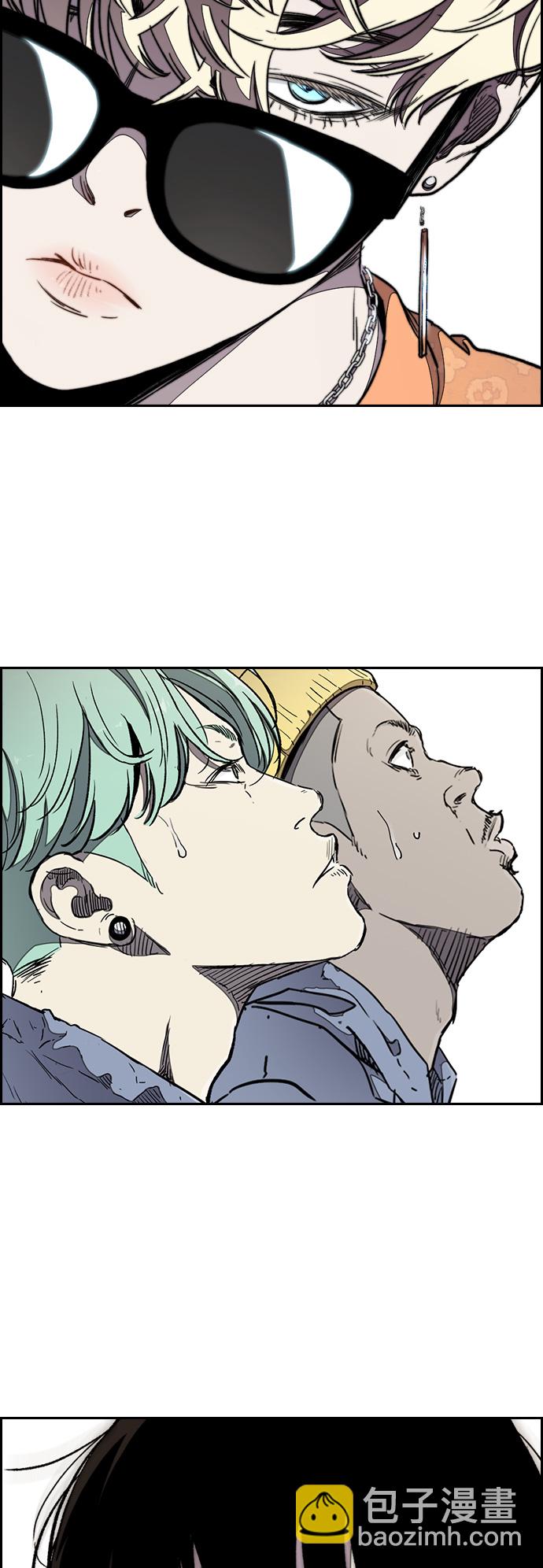 🍶冲锋衣 [第3部] 第59话 Humming bird 对战 Manga （FINAL） 第41页
