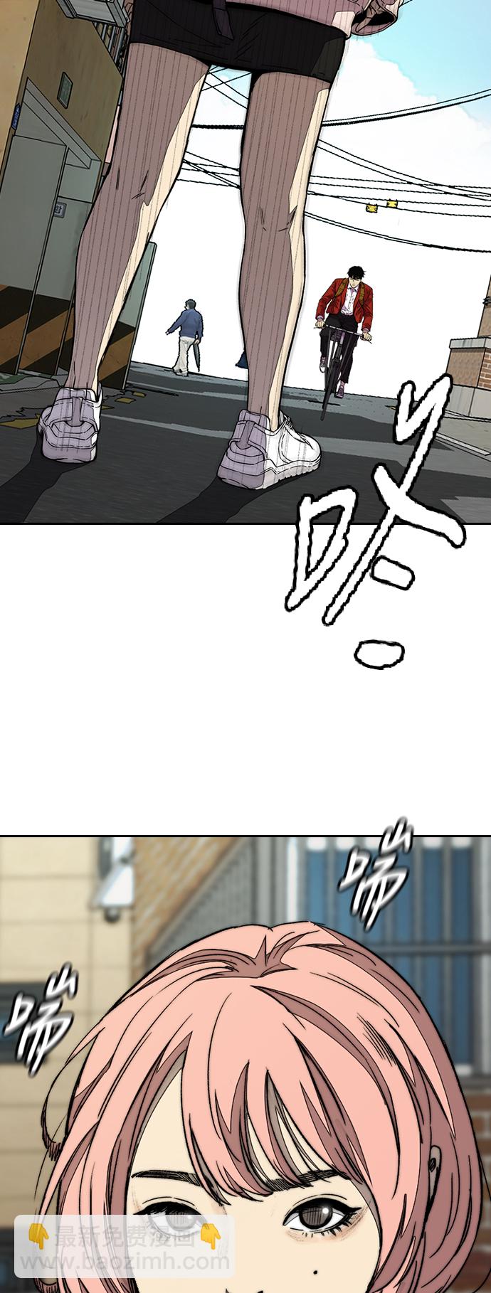 🍶冲锋衣 [第3部] 第83话 创造命运的人 第39页