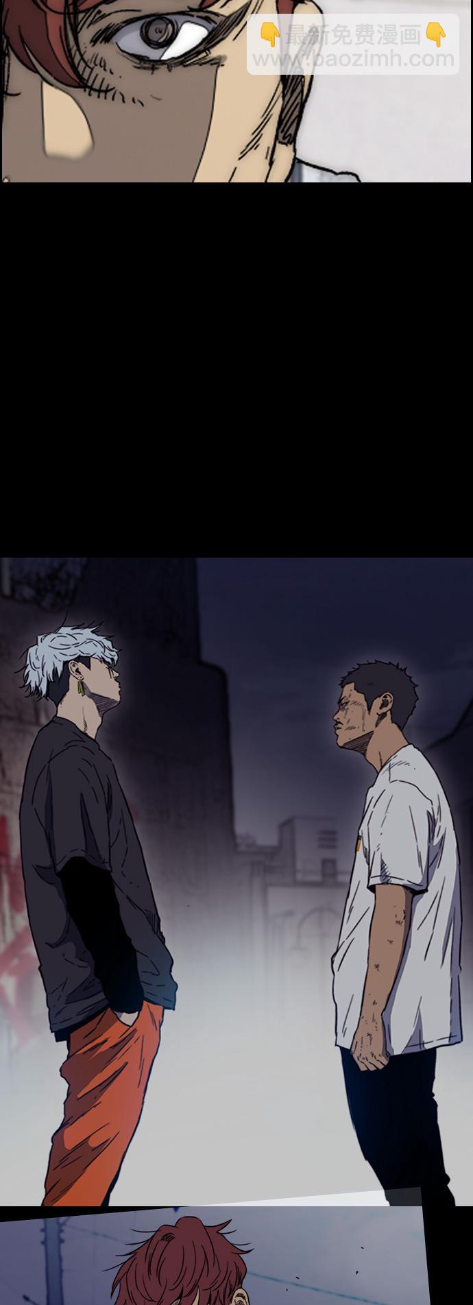 🍶冲锋衣 [第3部] 第93话 蜂鸟 VS 阿修罗 第35页