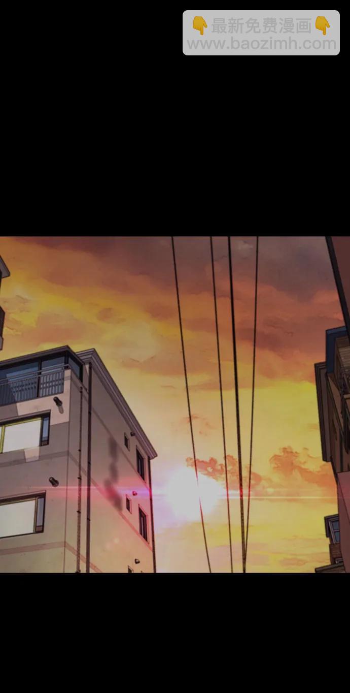 🍶冲锋衣 [第4部] 第129话 hummingbird[杂技骑行] 第28页