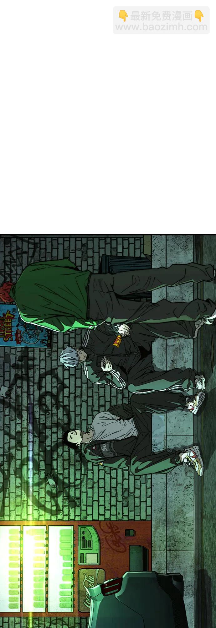 🍶冲锋衣 [第4部] 第147话 L.O.S决赛 第22页