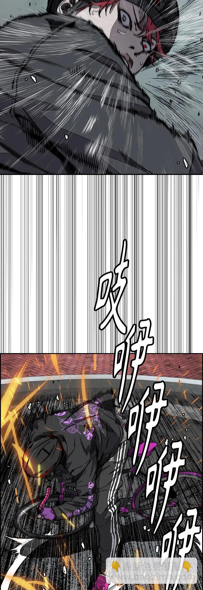 🍶冲锋衣 [第4部] 第151话 死神的镰刀 第25页