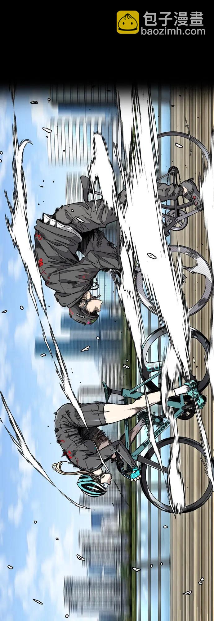 🍶冲锋衣 [第4部] 第153话 破风Girl 第49页