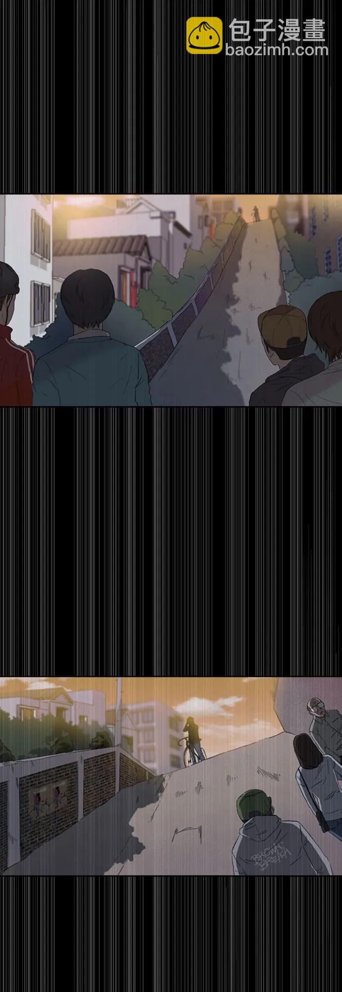 🍶冲锋衣 [第4部] 第157话 HUNTER 第6页