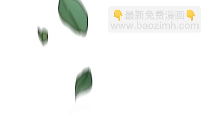 🍶冲锋衣 [第4部] 第159话 我的路 第30页