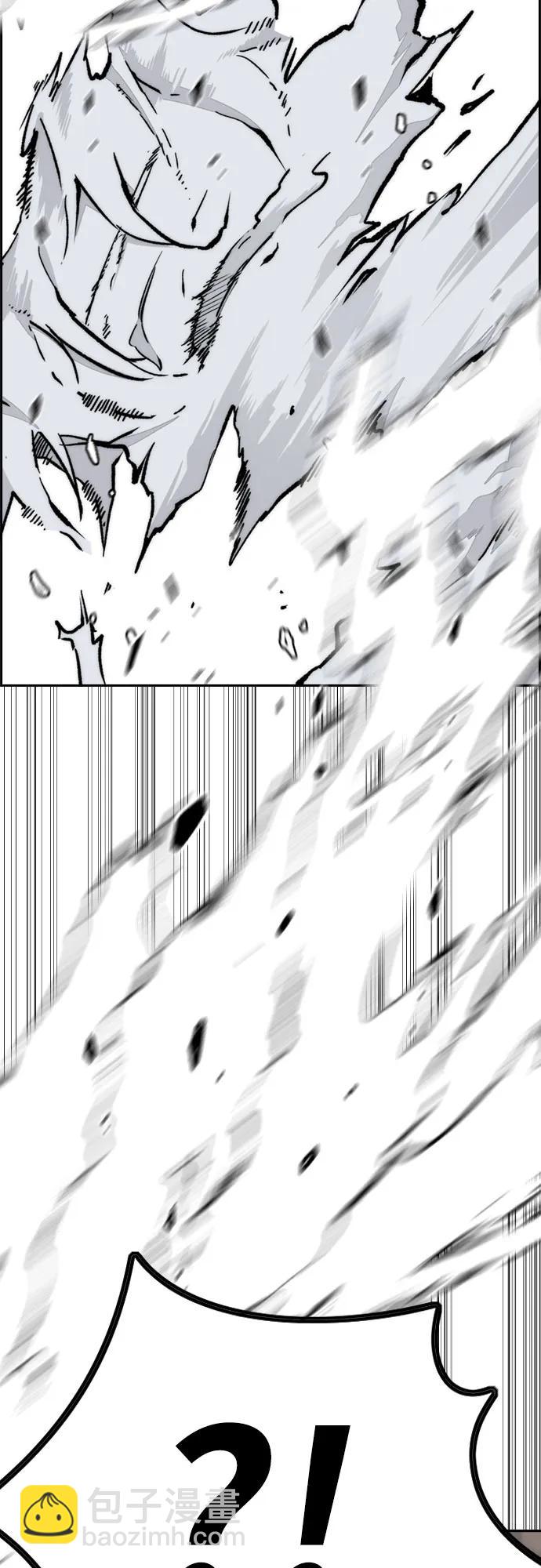 🍶冲锋衣 [第4部] 第167话 The Final Finish 第37页