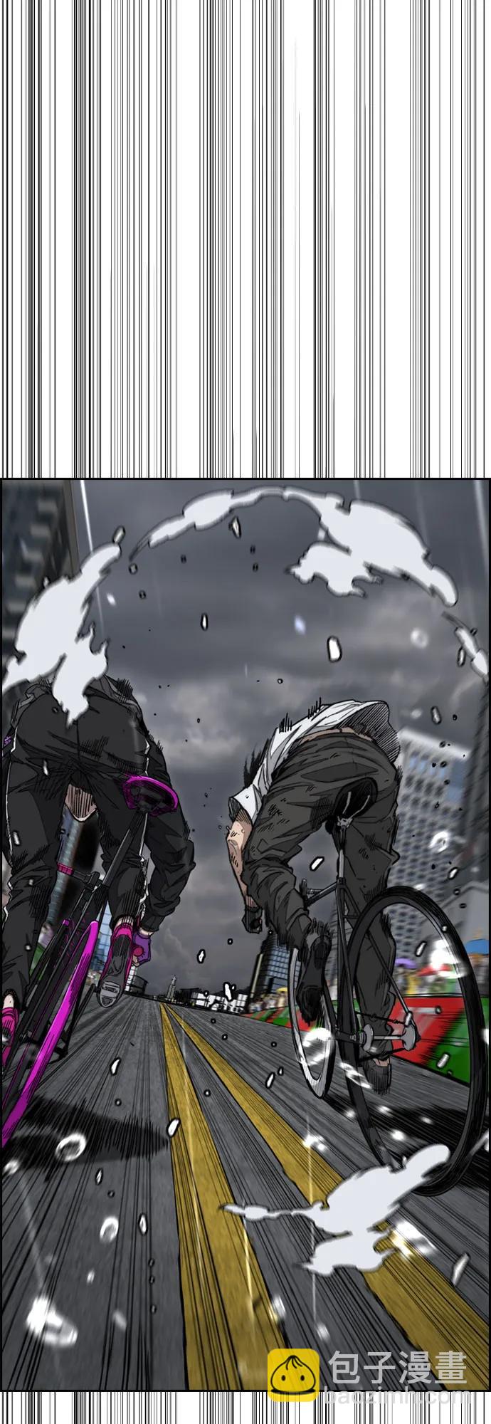 🍶冲锋衣 [第4部] 第167话 The Final Finish 第45页