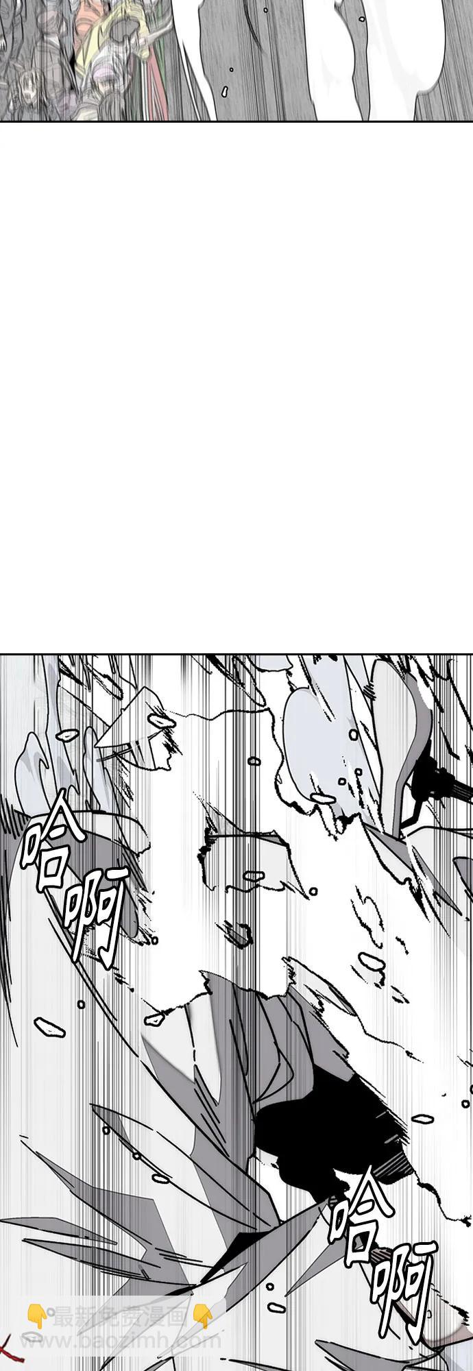 🍶冲锋衣 [第4部] 第177话 真心的残骸 第33页