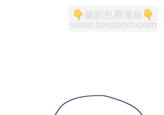 🍶冲锋衣 第4部60话 第16页