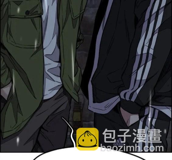 🍶冲锋衣 第4部62话 第22页