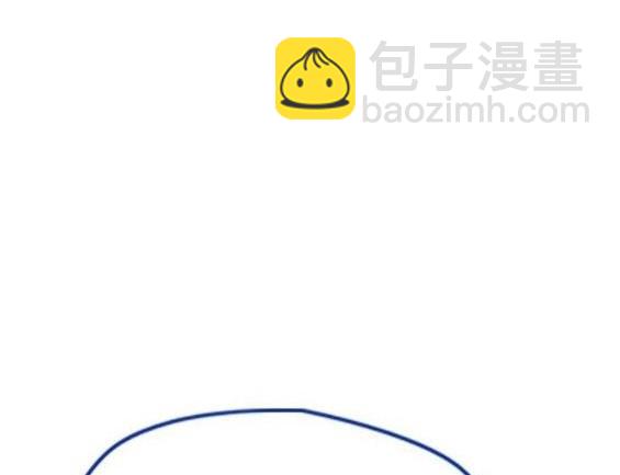 🍶冲锋衣 第4部64话 第23页