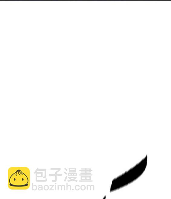 🍶冲锋衣 第4部64话 第29页